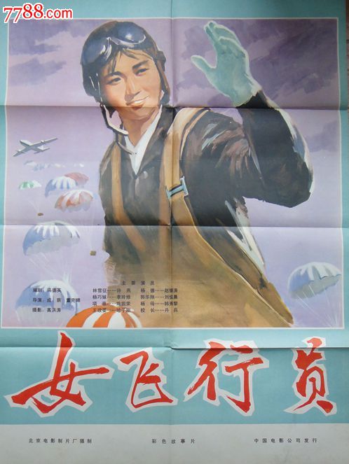 房子不动产权证怎么办